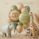 Jungle Safari Balloon Bouquet and 3D Animals- INFLATED