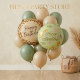 Jungle Safari Balloon Bouquet - INFLATED Jungle Safari Balloon Bouquet - INFLATED