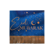 16 Navy and Gold Eid Mubarak Napkins