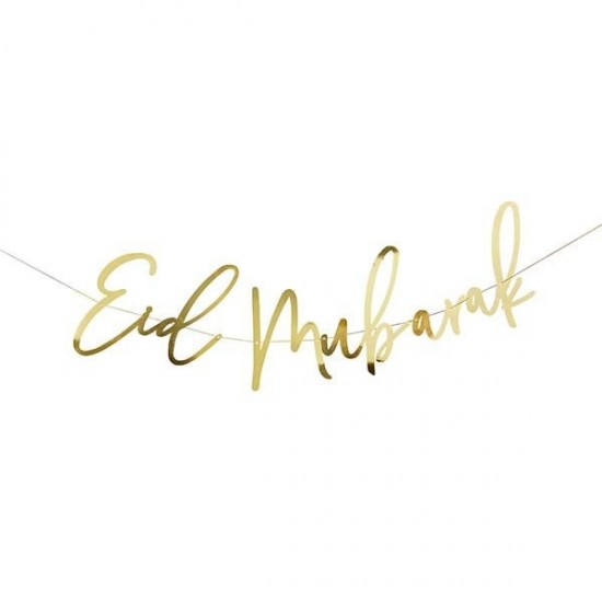 Gold Eid Mubarak Banner