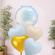 Welcome Baby Boy Balloon Set