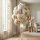 Mr and Mrs Wedding Balloon Bouquet - INFLATED