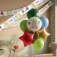 Sorry You're Leaving Party Banner and Balloon Kit