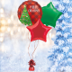 Christmas Santa Hat Shape Balloon Bundle