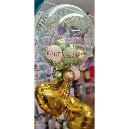 Personalised  Balloon – Custom Message