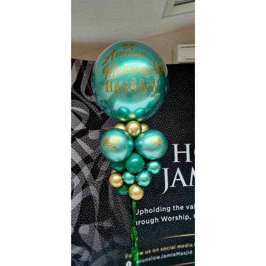 Balloon Display for Every Occasion Ready-Made and Personalised