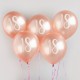 Rose Gold Number 18 Balloons