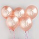 Rose Gold Number 50 Balloons