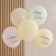 5 Happy Easter Pastel Balloons