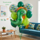 Jumbo Dinosaur Balloon Bouquet - INFLATED