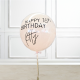 Personalised  Balloon – Custom Message